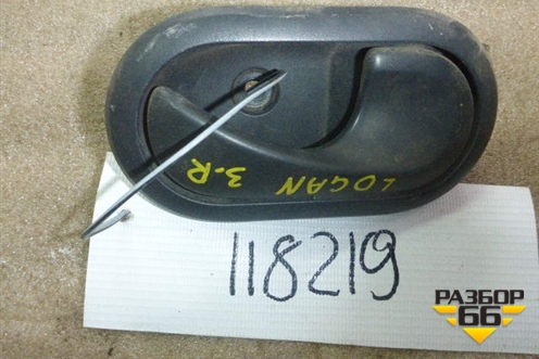 Ручка внутренняя двери задней правой (после 2009г) для Renault Logan с 2004-2015г