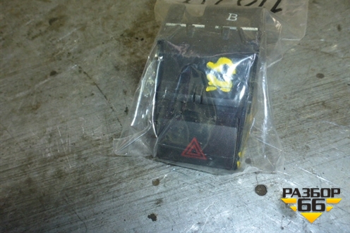 Кнопка аварийной сигнализации (8433233080) для Toyota Camry V40 с 2006-2011г