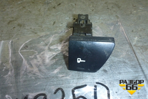 Кнопка центрального замка для Peugeot 307 с 2001-2007г