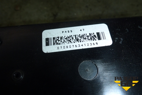 Блок электронный (управления автомобилем) (20758798) для Volvo TRUCK FH с 2002-2008г (ФШ)