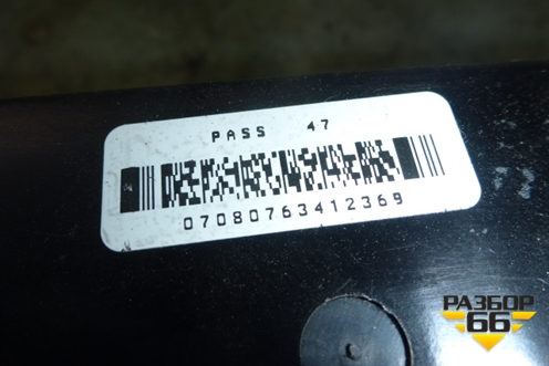 Блок электронный (управления автомобилем) (20758798) для Volvo TRUCK FH с 2002-2008г (ФШ)