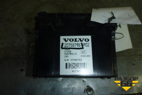 Блок электронный (управления автомобилем) (20758798) для Volvo TRUCK FH с 2002-2008г (ФШ)