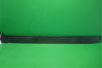 Накладка подножки правой (517716A130) для Toyota Land Cruiser Prado(150) с 2009г