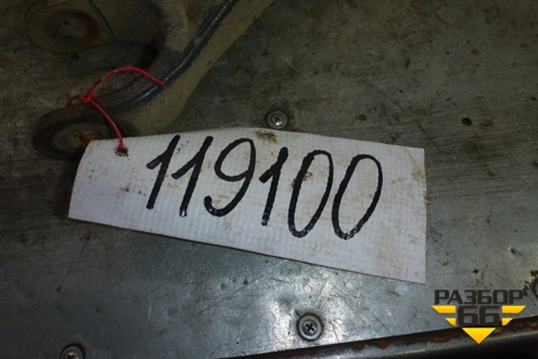 Кронштейн амортизатора переднего (правый) (20703965) для Volvo TRUCK FH с 2002-2008г (ФШ)