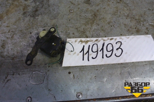 Моторчик заслонки отопителя для Opel Vectra C с 2002-2008г