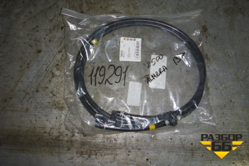 Шланг омывателя фар (новый) (287631K0A) для Nissan Almera G15 с 2012г