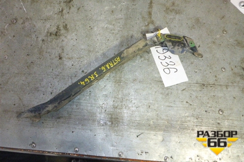 Кронштейн заднего бампера правый (унивесал) (90559531) для Opel Astra G 1998-2005г
