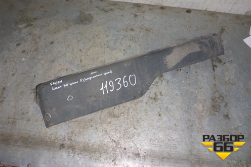 Накладка кабины правая  (продолжение кабины) (20530083) для Volvo TRUCK FH с 2002-2008г (ФШ)