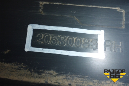 Накладка кабины правая  (продолжение кабины) (20530083) для Volvo TRUCK FH с 2002-2008г (ФШ)