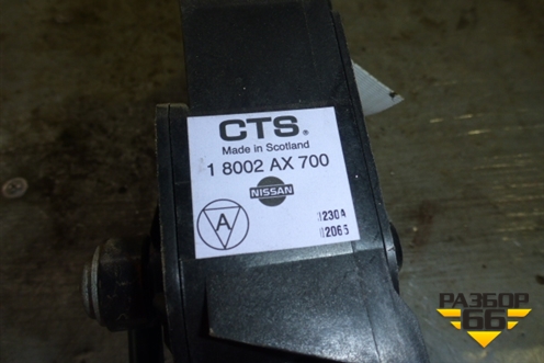 Педаль газа электронная (18002AX700) для Nissan Tiida (C11X) с 2004-2013г