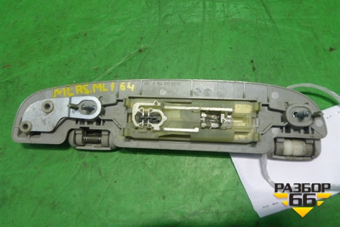Ручка внутренняя потолочная (A1648100151) для Mercedes Benz ML-Klass W164 c 2005-2011г