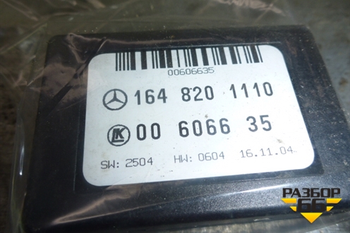 Датчик дождя (1648201110) для Mercedes Benz ML-Klass W164 c 2005-2011г