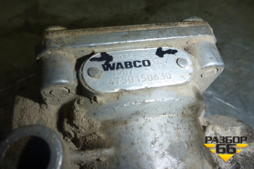 Клапан ограничительный (4750150630) для Volvo TRUCK FH с 2002-2008г (ФШ)