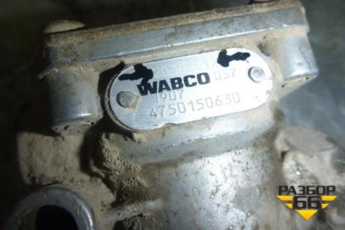 Клапан ограничительный (4750150630) для Volvo TRUCK FH с 2002-2008г (ФШ)