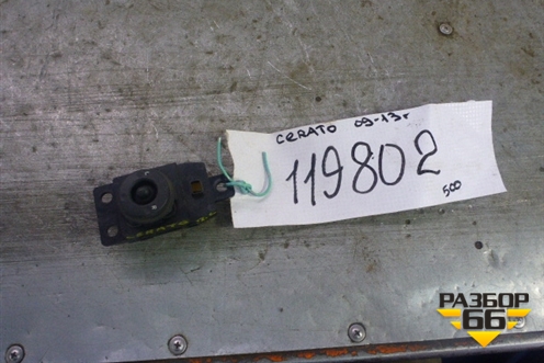 Переключатель регулировки зеркал (935601М000) для Kia Cerato с 2009-2013г
