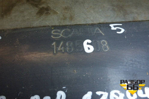 Стойка переднего стабилизатора (1485608) для Scania  5 R Series с 2004-2016г