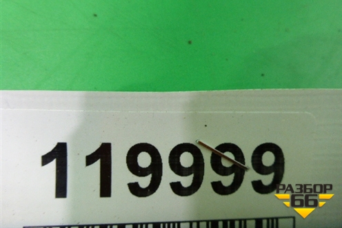 Ручка наружная  (левая на решётку) (20383543) для Volvo TRUCK FH с 2002-2008г (ФШ) Ручка наружная  (левая на решётку) (20383543) для Volvo TRUCK FH с 2002-2008г (ФШ)