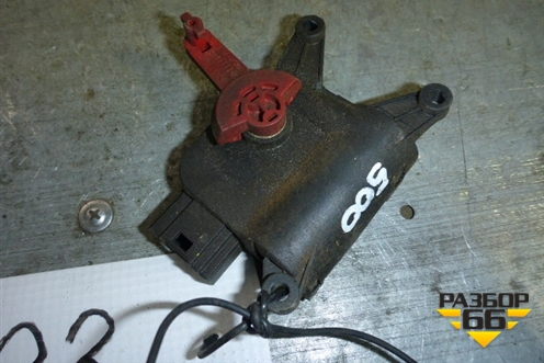 Моторчик заслонки отопителя для Audi A4 (В6) с 2000-2006г