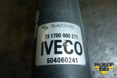 Амортизатор кабины (задний пневматический) (504060241) для Iveco  Stralis с 2007г