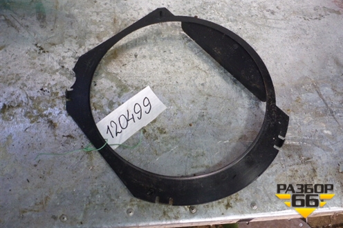 Дефлектор радиатора (6R0121217A) для Skoda Fabia с 2007-2014г