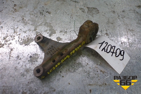 Опора переднего редуктора (5239160050) для Toyota Land Cruiser (200) с 2008г