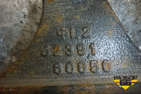 Опора переднего редуктора (5239160050) для Toyota Land Cruiser (200) с 2008г
