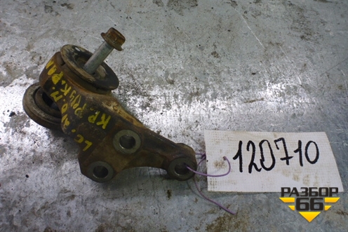 Опора переднего редуктора для Toyota Land Cruiser (200) с 2008г
