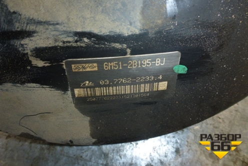 Усилитель тормозов вакуумный (6M512B195BJ) для Ford Focus 2 с 2008-2011г