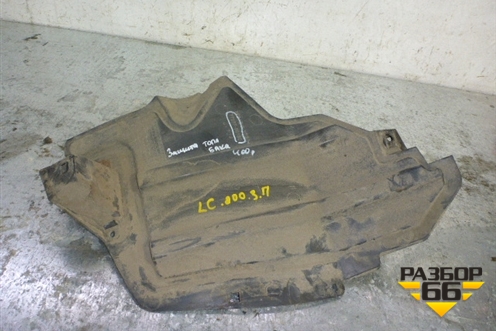 Защита топливного бака для Toyota Land Cruiser (200) с 2008г