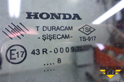Стекло двери задней правой форточка для Honda Civic 4D с 2006-2012г