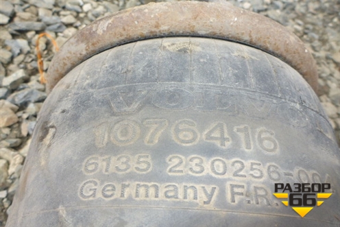 Воздушная подушка (задняя) (1076416) для Volvo TRUCK FH с 2002-2008г (ФШ)