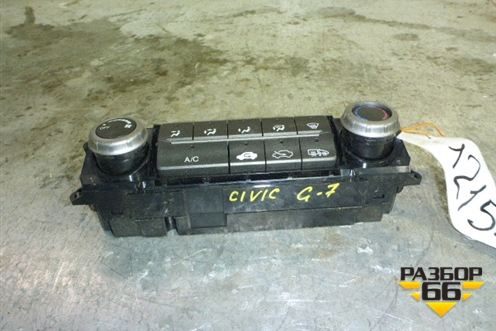 Модуль управления климатической установкой для Honda Civic 4D с 2006-2012г