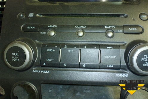 Магнитола (39100SNAG220M1) для Honda Civic 4D с 2006-2012г