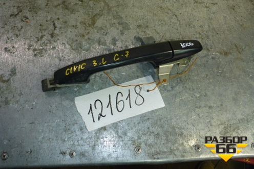 Ручка наружная двери задней левой для Honda Civic 4D с 2006-2012г