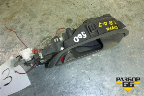 Ручка внутренняя двери задней правой для Honda Civic 4D с 2006-2012г