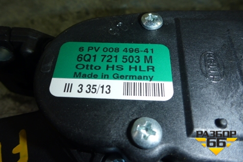Педаль газа электронная (6Q1721503M) для Skoda Fabia с 2007-2014г