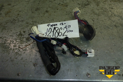Проводка двери передней правой для Subaru Forester (SH5) с 2008-2012г (Форестер)