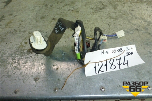 Проводка двери задней левой для Mazda Mazda 3 (BK) с 2003-2009г 