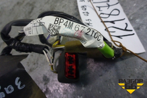 Проводка двери задней левой для Mazda Mazda 3 (BK) с 2003-2009г 