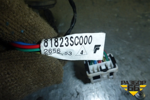 Проводка двери задней левой (81823SC000) для Subaru Forester (SH5) с 2008-2012г