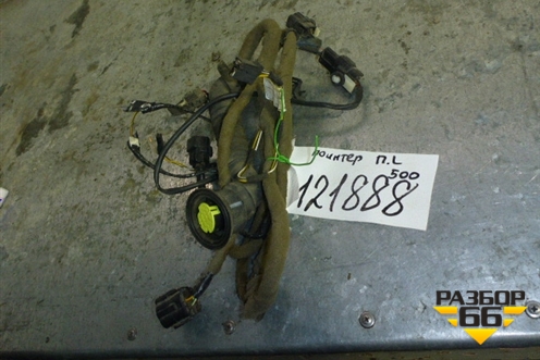 Проводка двери передней левой для Volkswagen Pointer с 2004г
