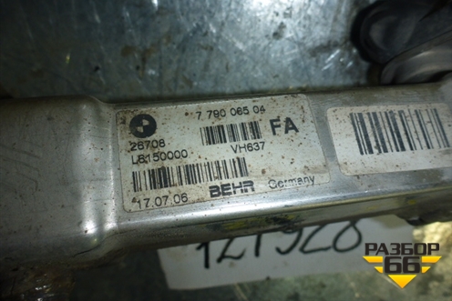 Радиатор системы EGR (3.0л.M57) для BMW X5 Е53 с 1999-2007г