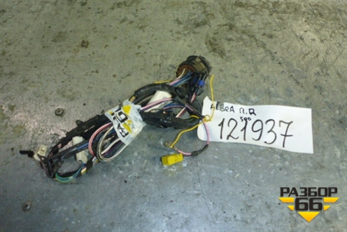 Проводка двери передней левой для Fiat Albea с 2003г