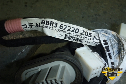 Проводка двери задней левой для Mazda Mazda 3 (BK) с 2003-2009г 