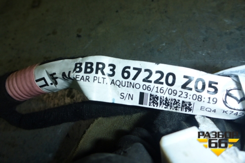 Проводка двери задней левой для Mazda Mazda 3 (BK) с 2003-2009г 