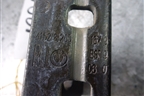Петля двери задней левой нижняя (41528269845) для BMW X5 Е53 с 1999-2007г