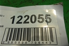 Петля двери задней правой нижняя (41528269846) для BMW X5 Е53 с 1999-2007г