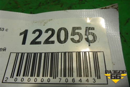 Петля двери задней правой нижняя (41528269846) для BMW X5 Е53 с 1999-2007г