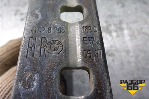 Петля двери задней правой нижняя (41528269846) для BMW X5 Е53 с 1999-2007г