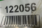 Петля двери передней правой верхняя (41518269824) для BMW X5 Е53 с 1999-2007г